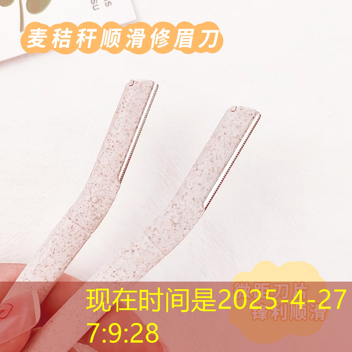綠化工程樹種考察