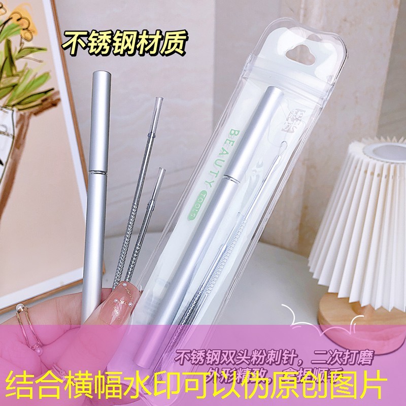園林管理技巧揭秘：如何靈活運用水源滿足植物需水的量？