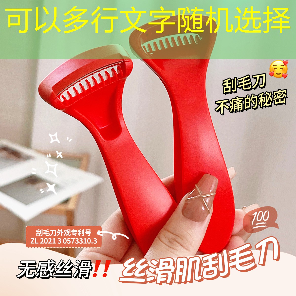 綠化工程怎么測量面積