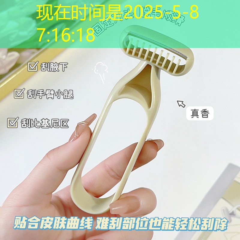 新手怎么承包綠化工程利潤空間