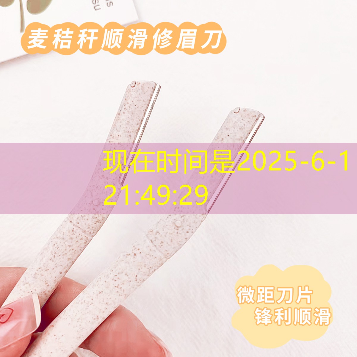 王勤綠化工程師簡歷介紹 王勤綠化工程師簡歷介紹