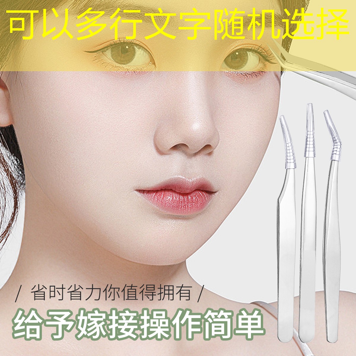 綠化工程建設費用分錄怎么寫