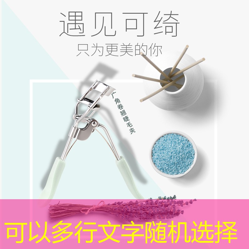 2米長的園林景觀設計 2米長的園林景觀設計