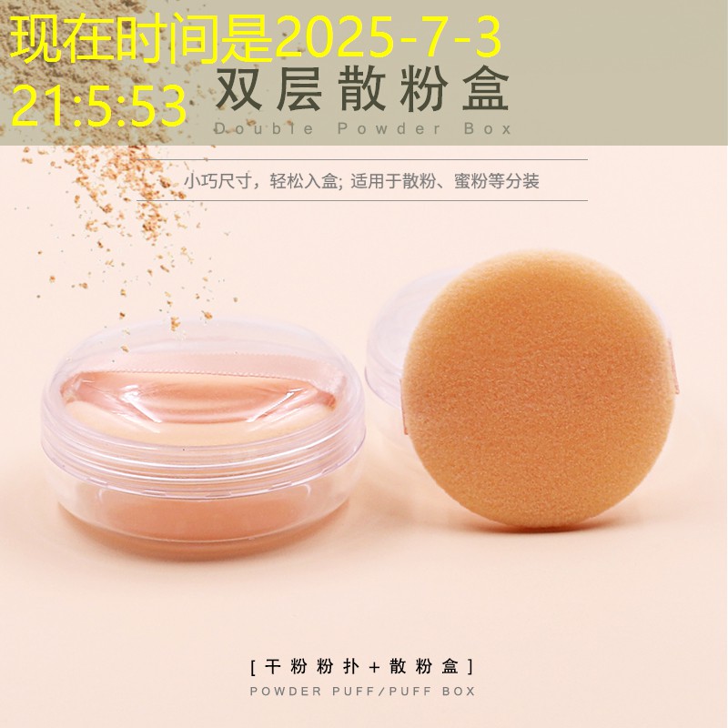 浙江園林綠化工程資質(zhì)加盟 浙江園林綠化工程資質(zhì)加盟